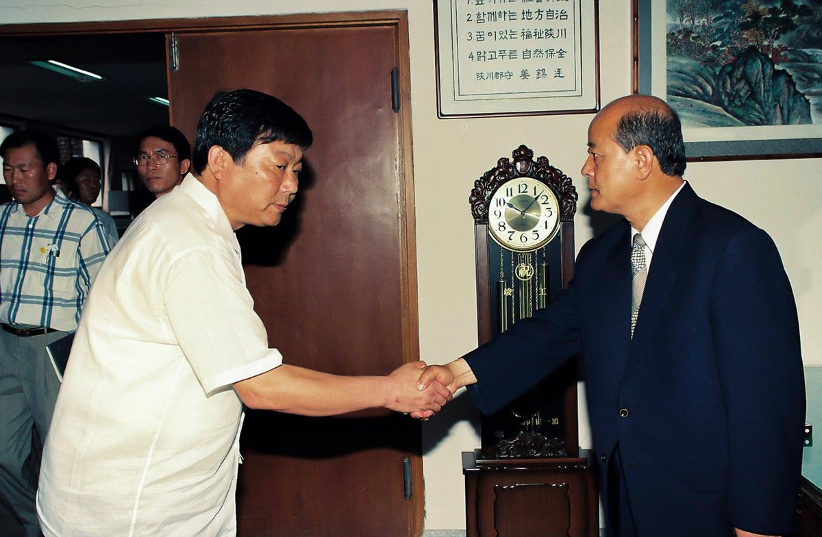 현장방문