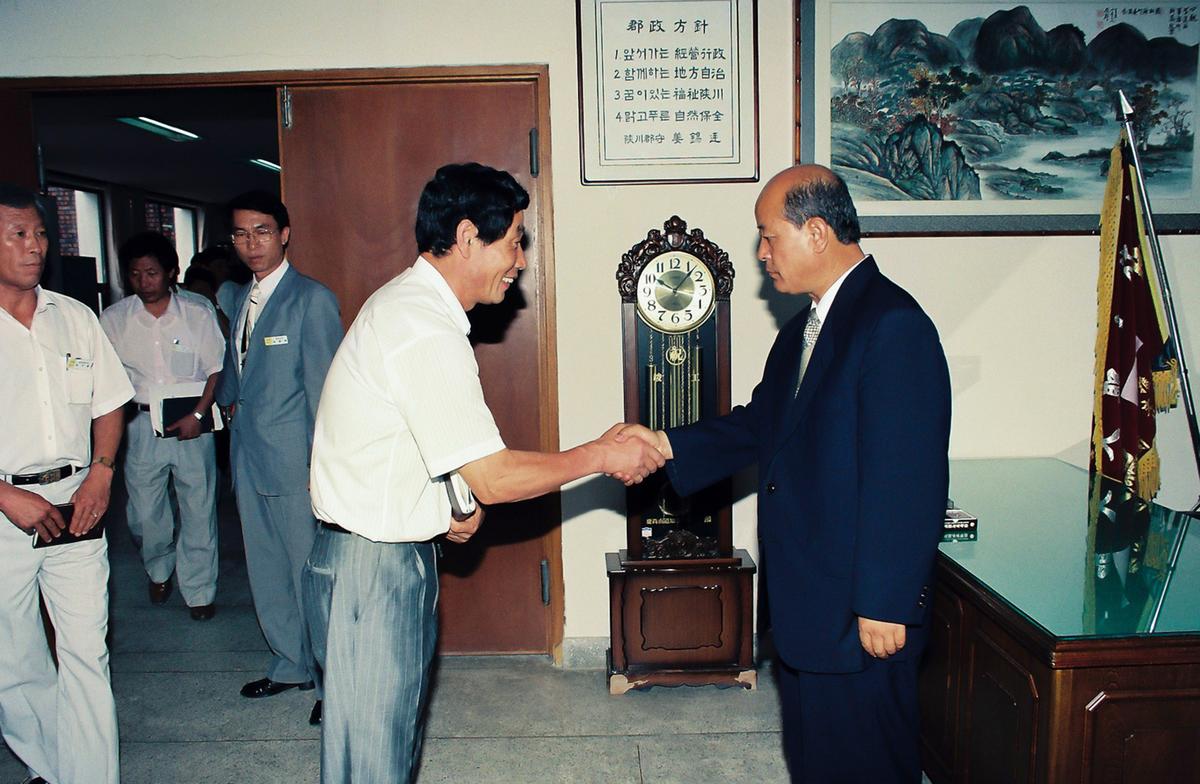 현장방문