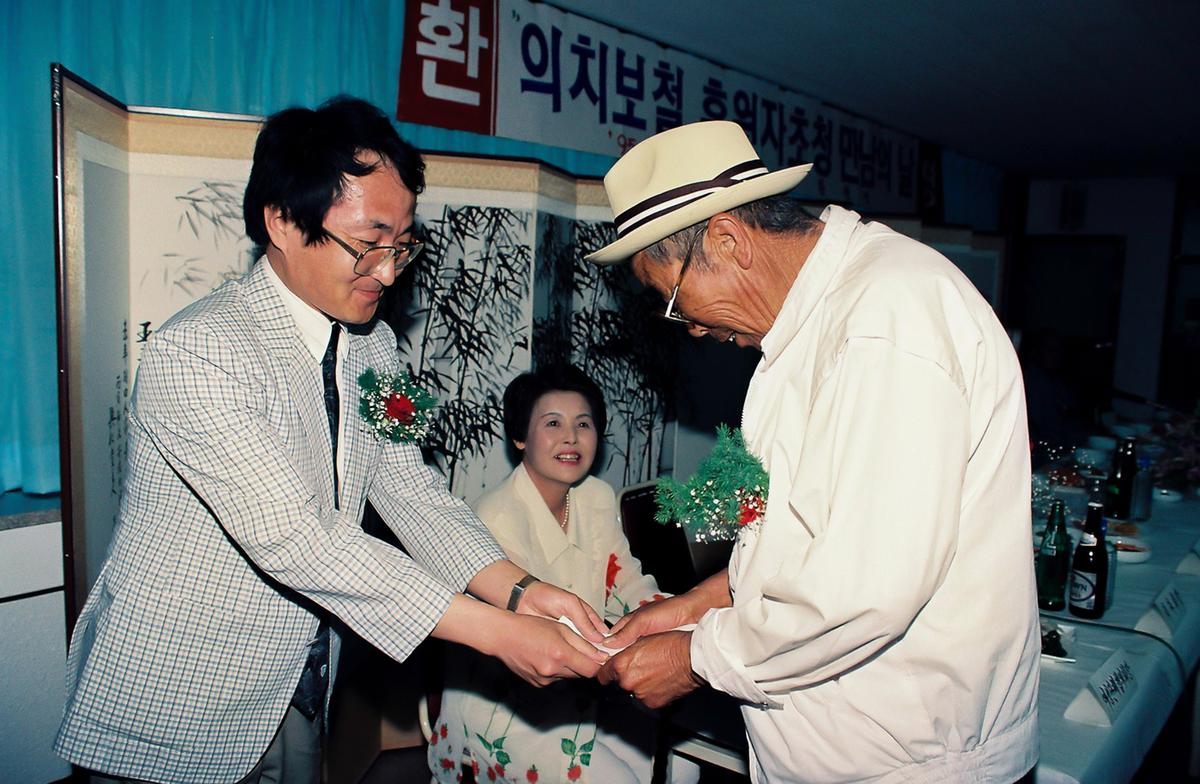 의치보철 후원자초청 만남의 날