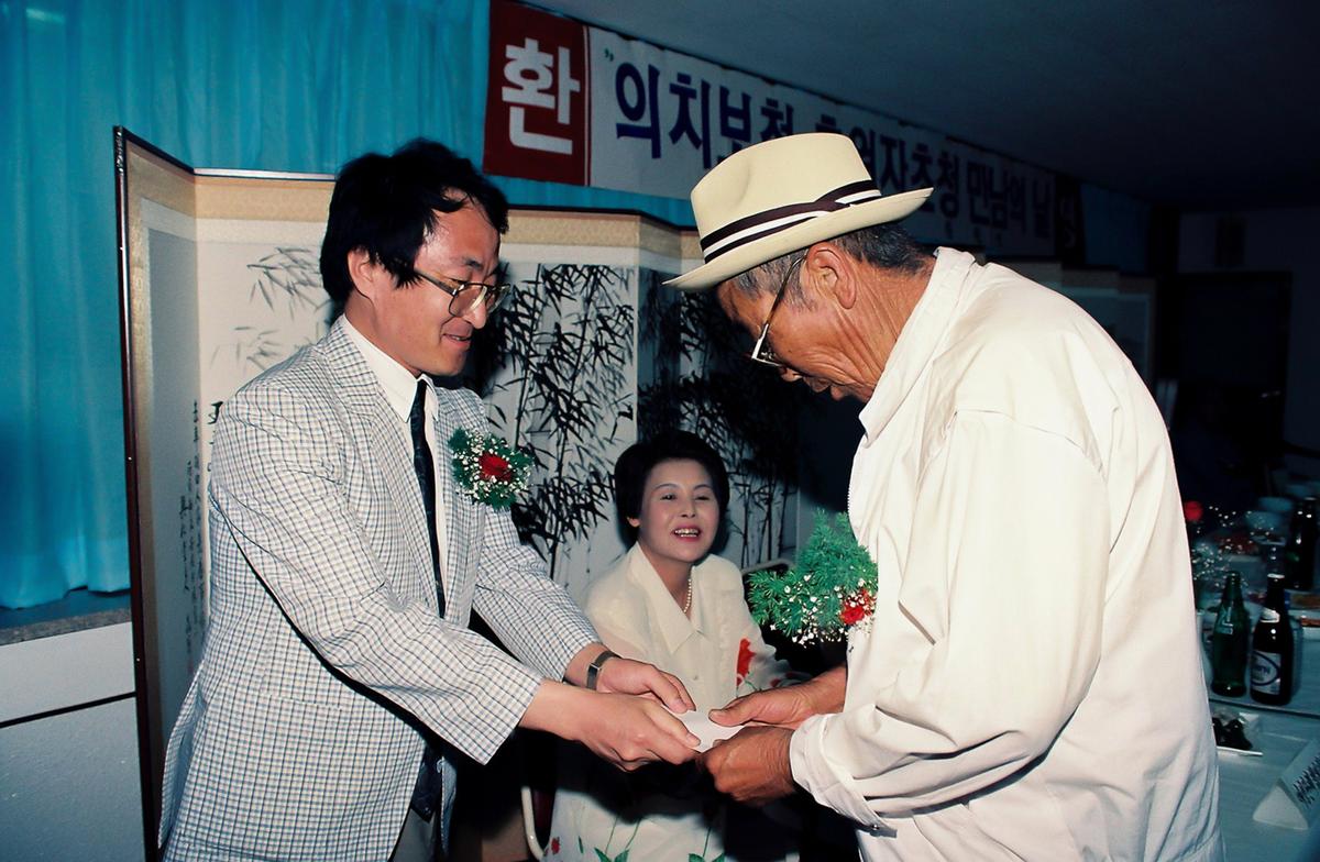 의치보철 후원자초청 만남의 날