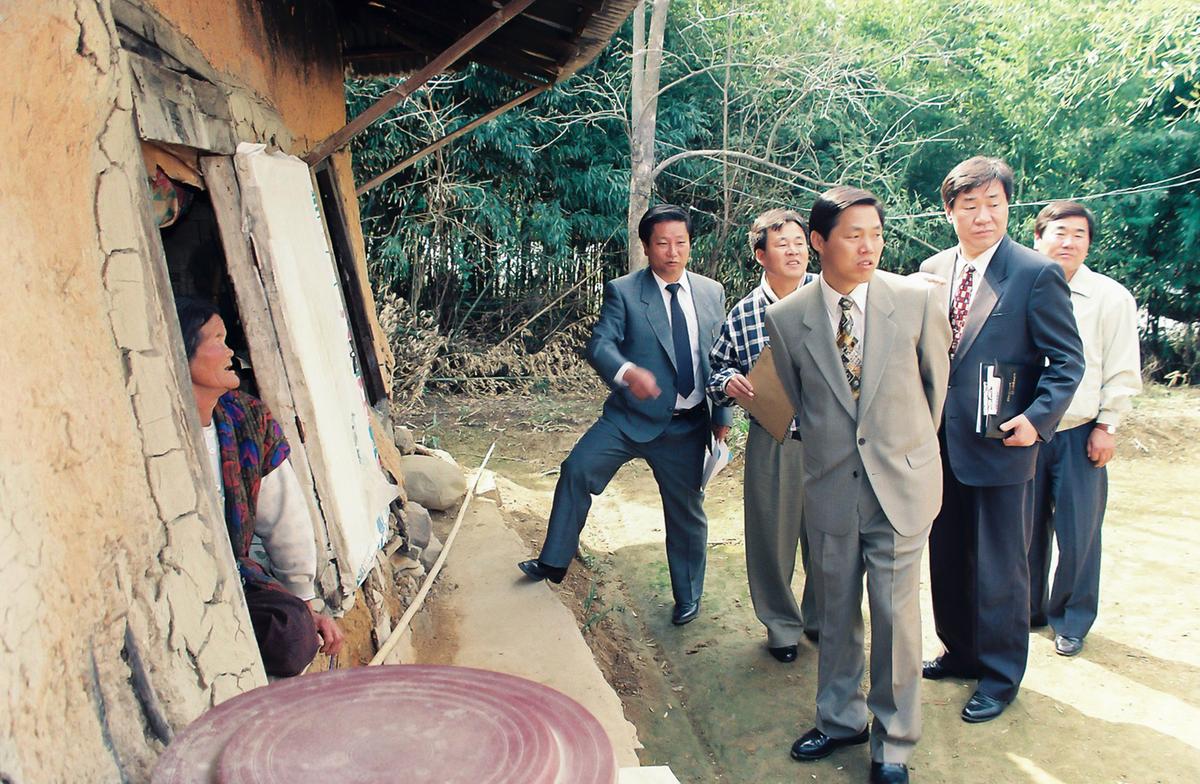 독거노인 가정방문