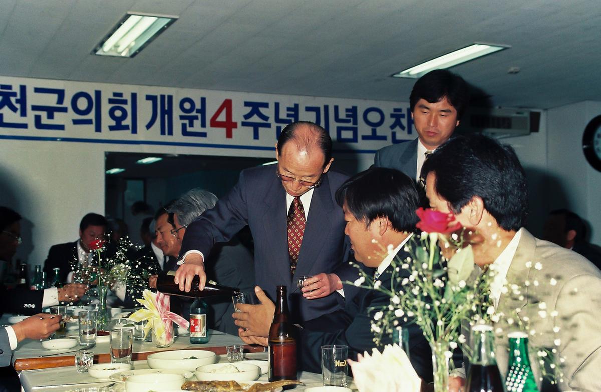 합천군의회 개원 4주년 기념오찬
