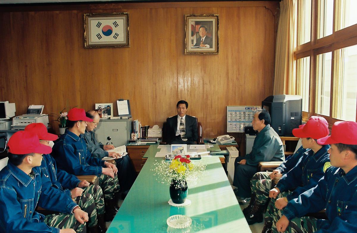 임명신고