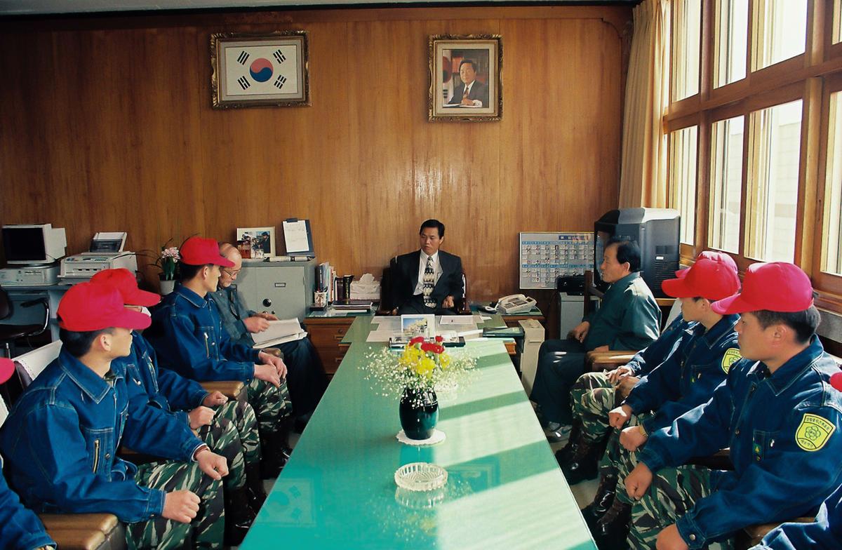 임명신고