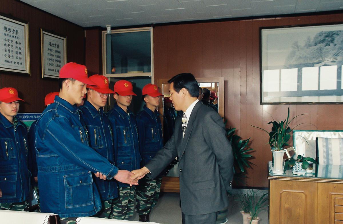 임명신고