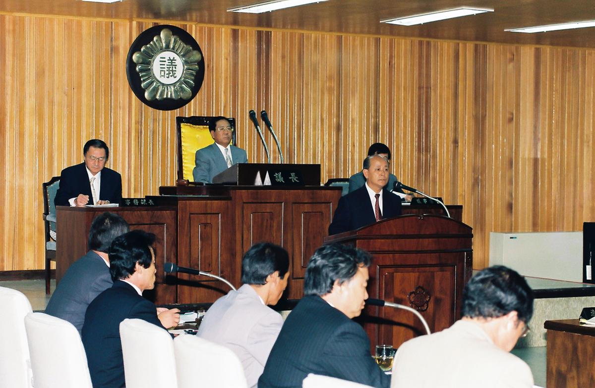 합천군의회
