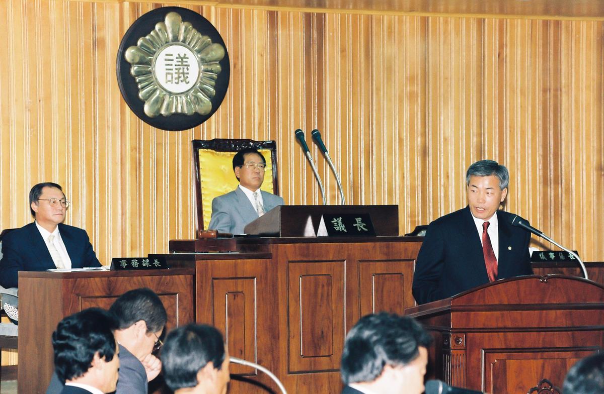 합천군의회