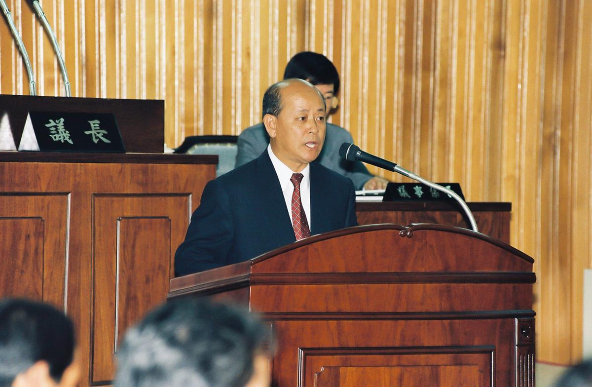 합천군의회