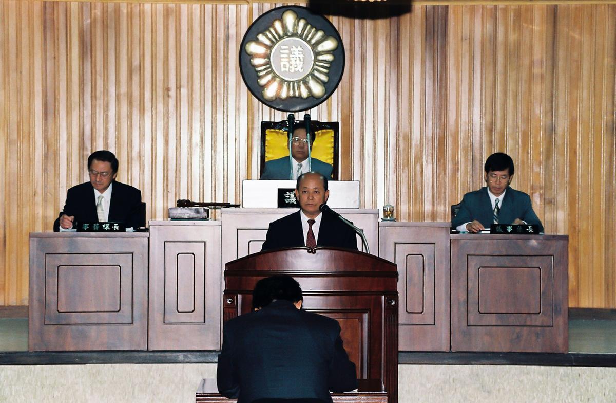 합천군의회