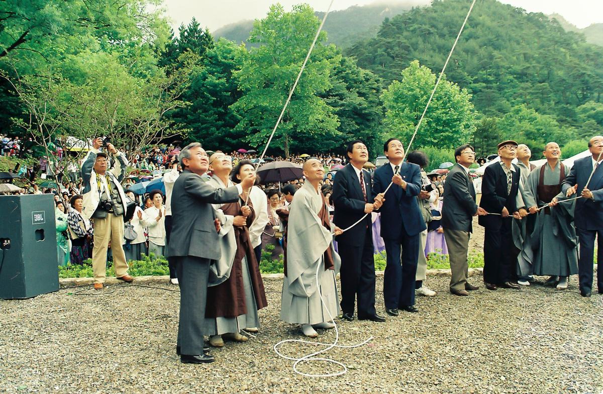 용성 대종사 행적비 제막식