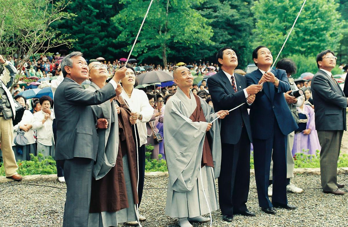 용성 대종사 행적비 제막식