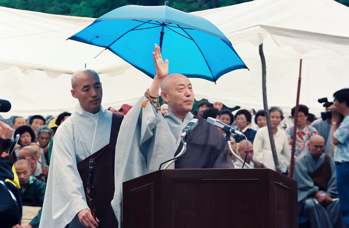 용성 대종사 행적비 제막식