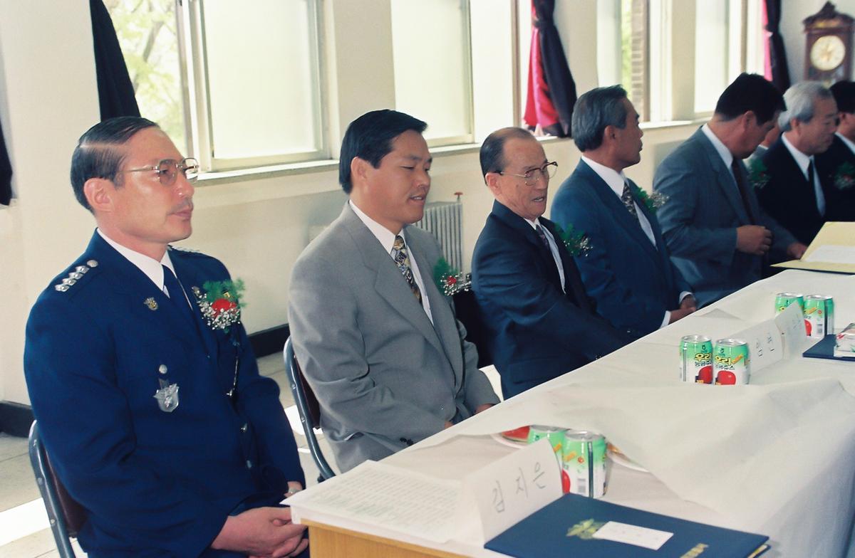 95 모범 청소년 위안회