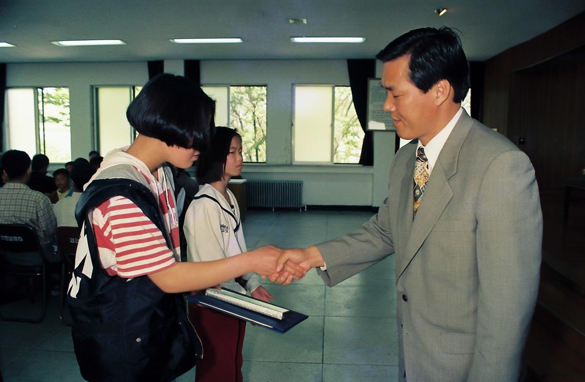 95 모범 청소년 위안회