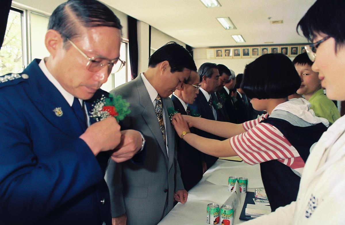 95 모범 청소년 위안회