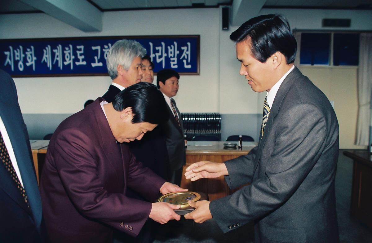 수여식