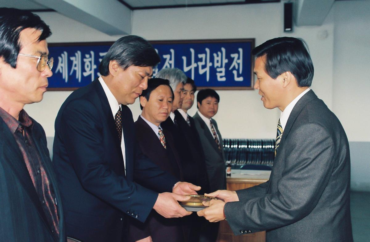 수여식