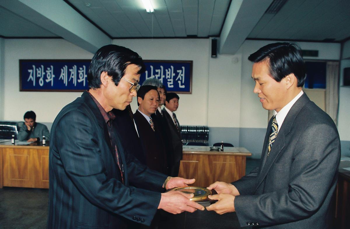 수여식