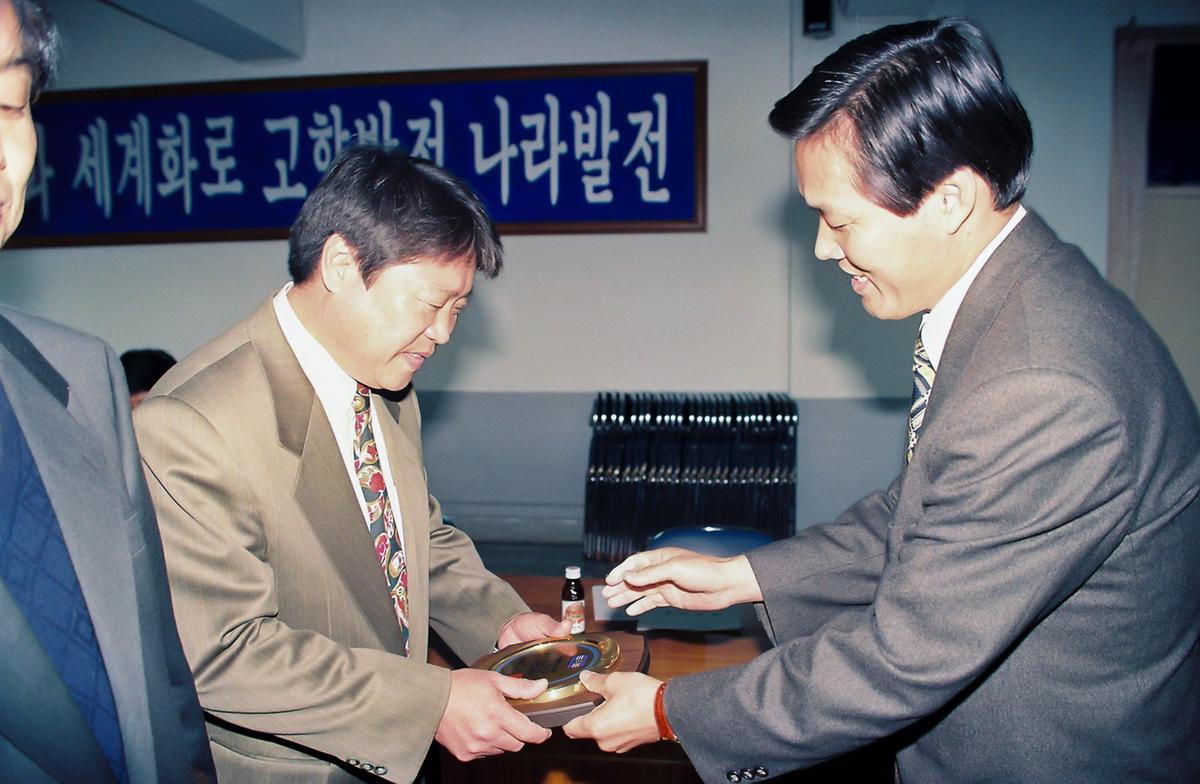 수여식