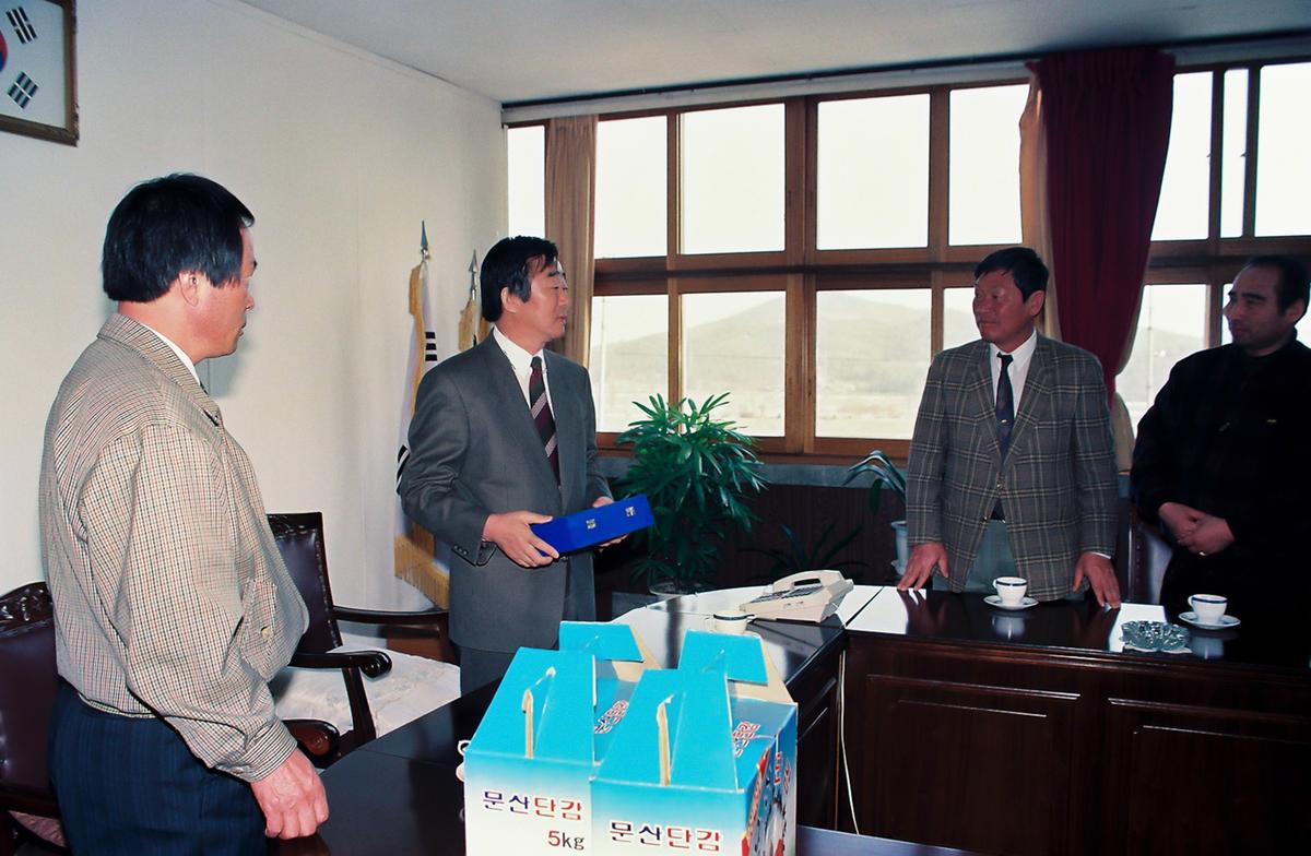 수여식