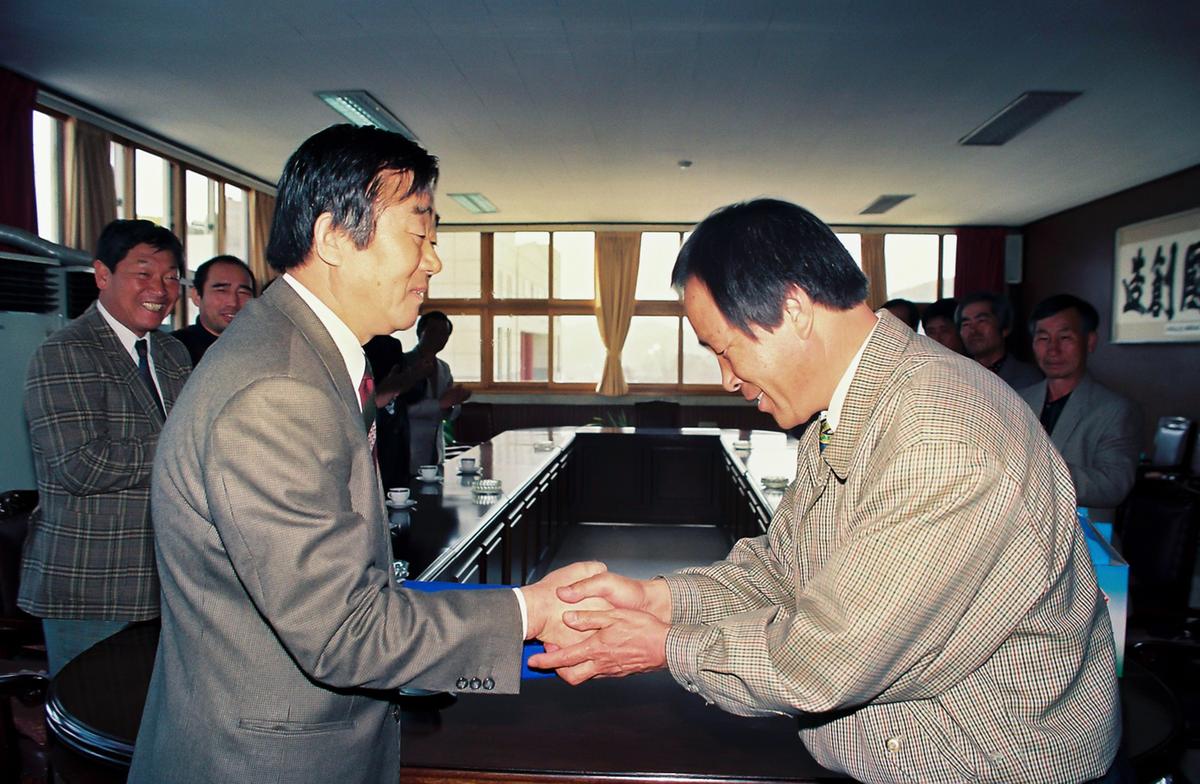 수여식