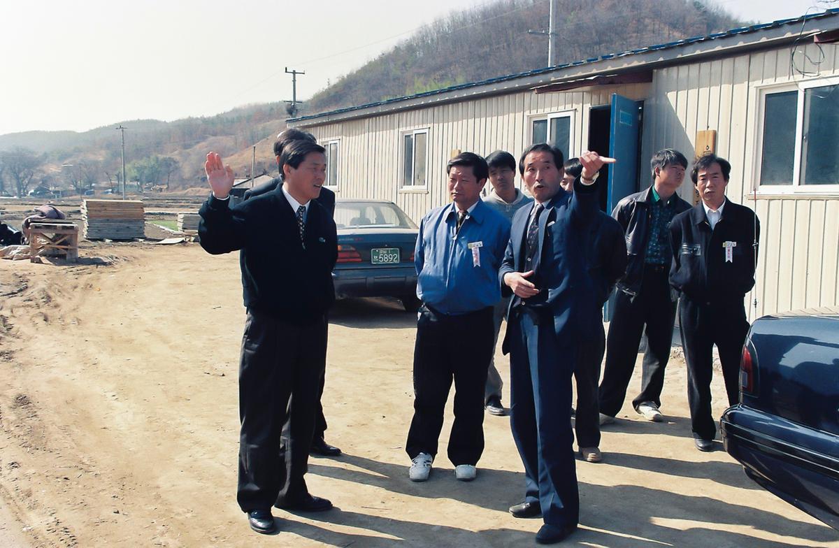 현장방문
