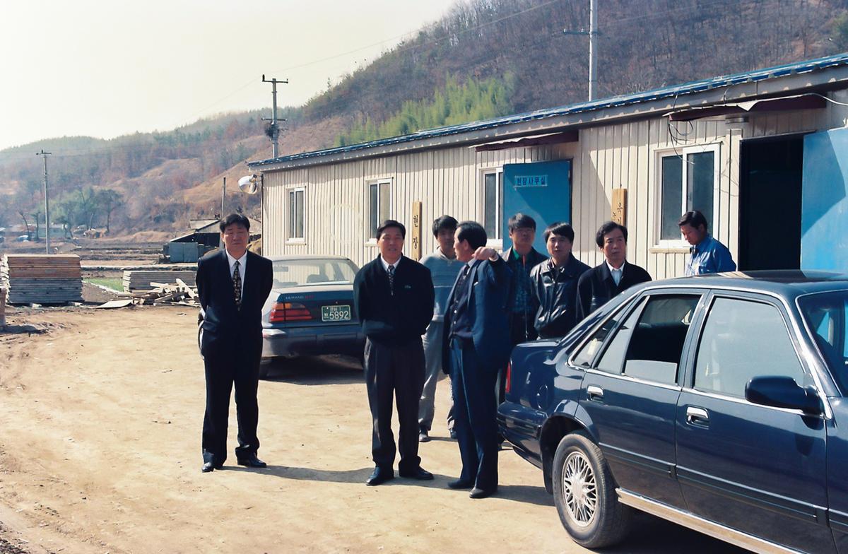 현장방문
