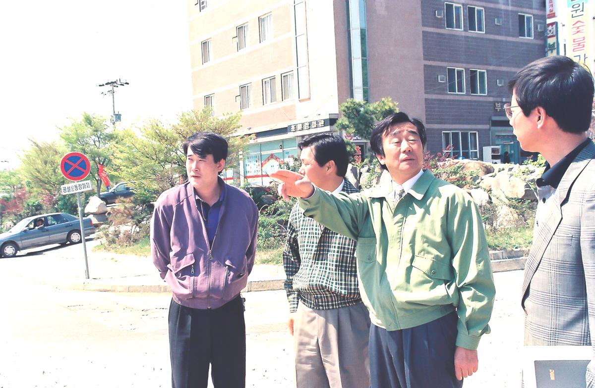 현장점검