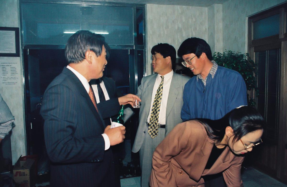 회식