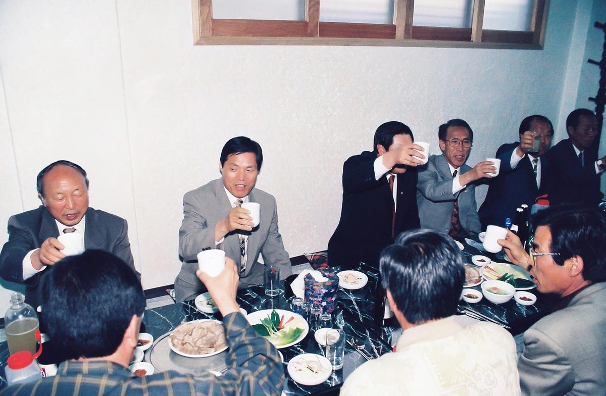 회식