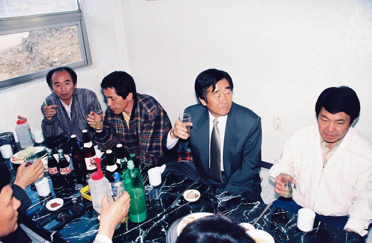회식
