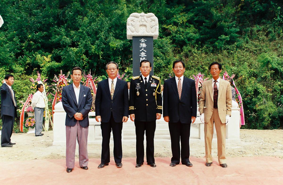 합천군 방문