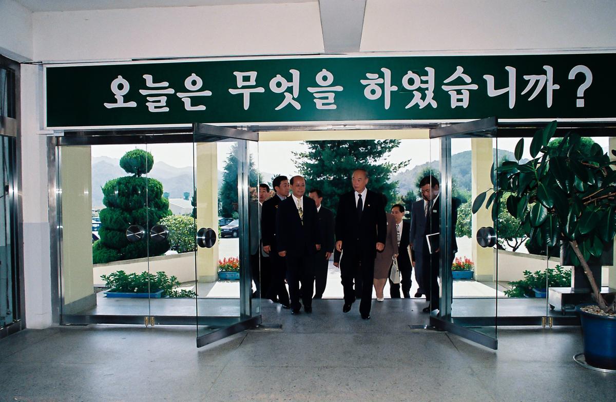 합천군 방문