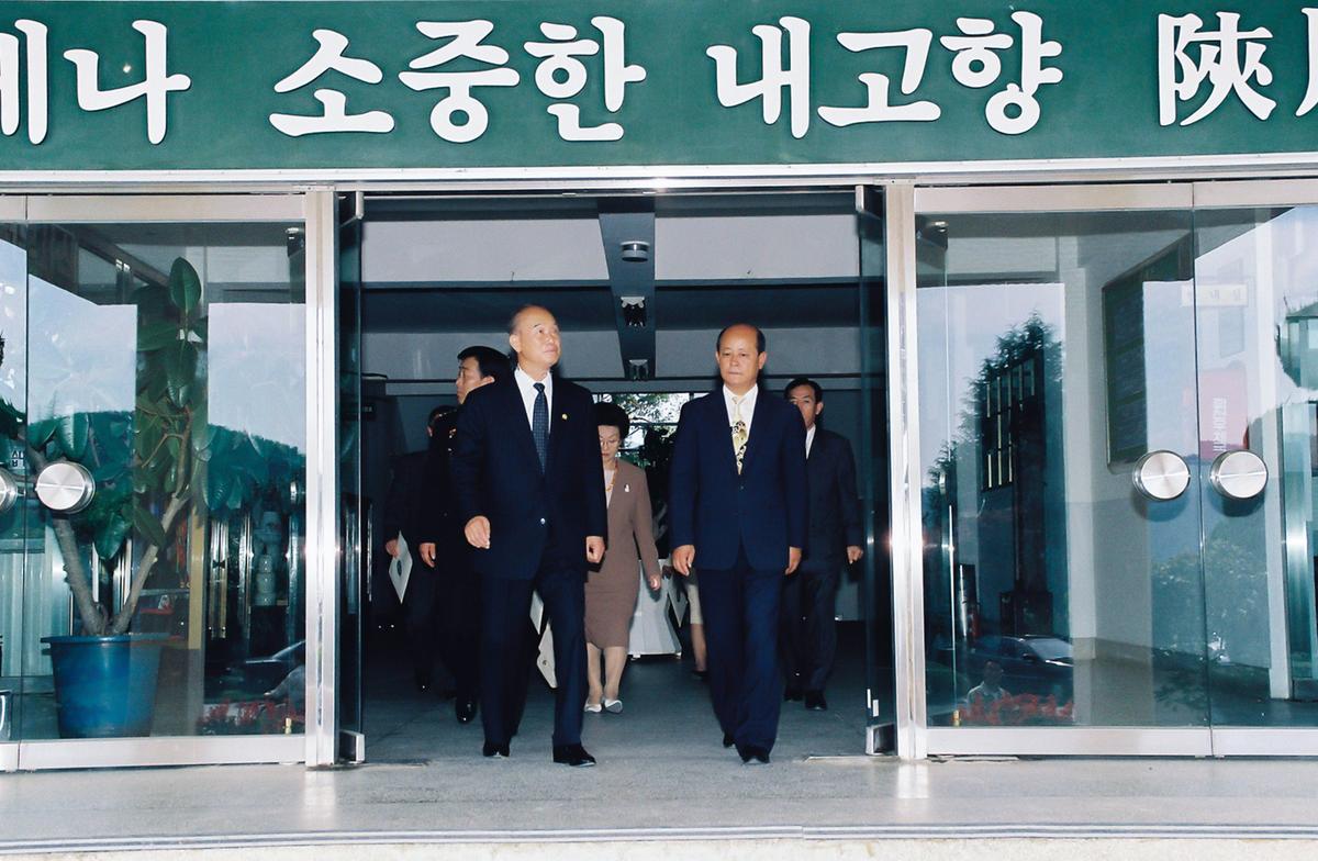 합천군 방문