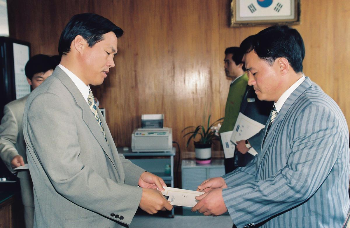 인사발령