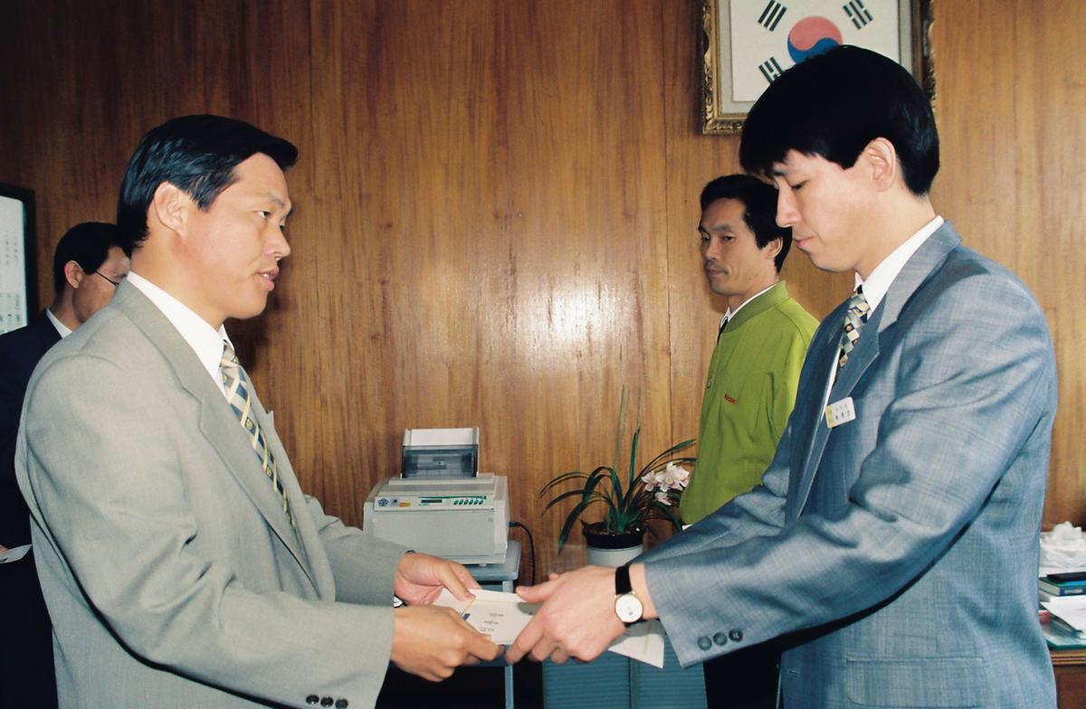 인사발령