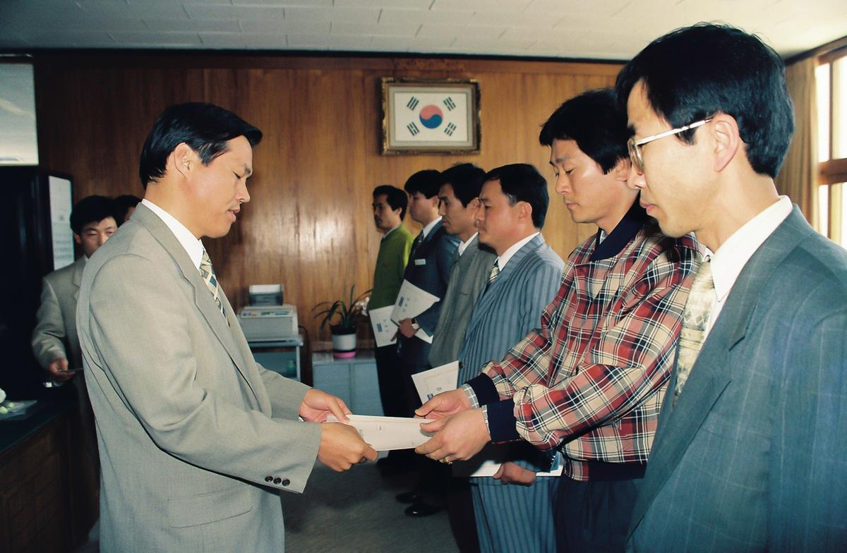 인사발령