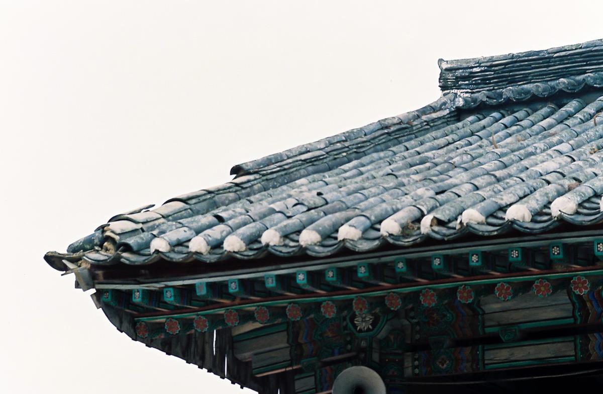 사찰