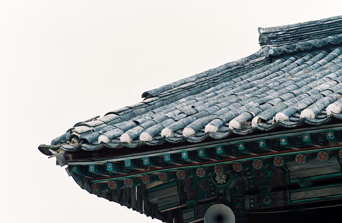 사찰