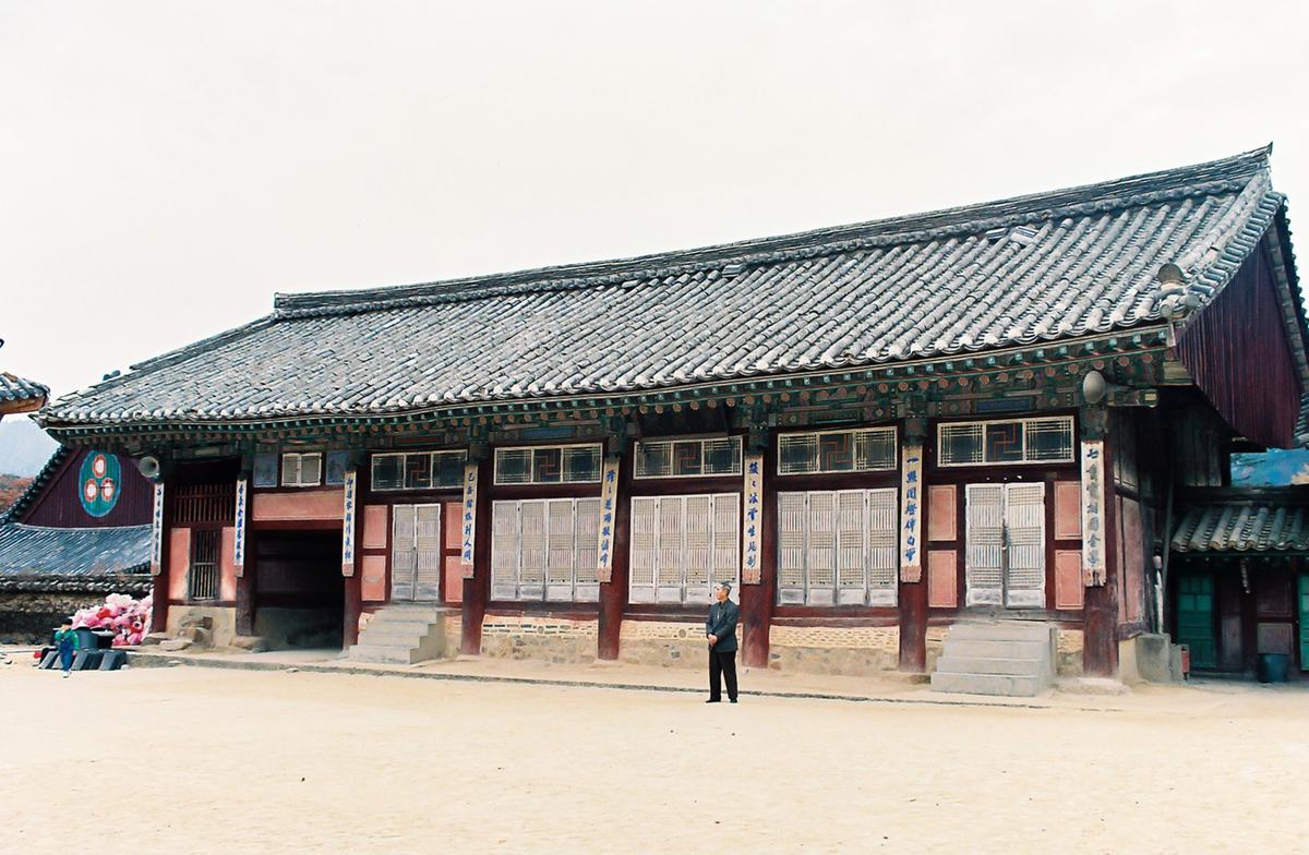 사찰