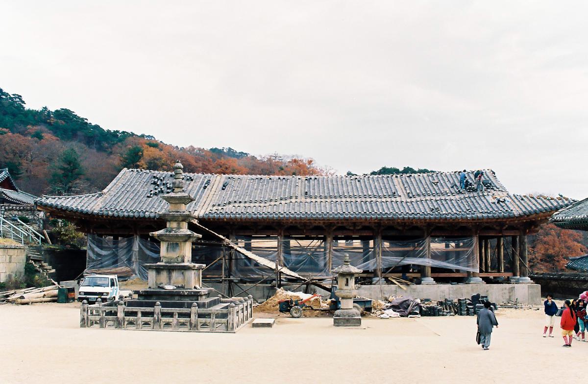 사찰