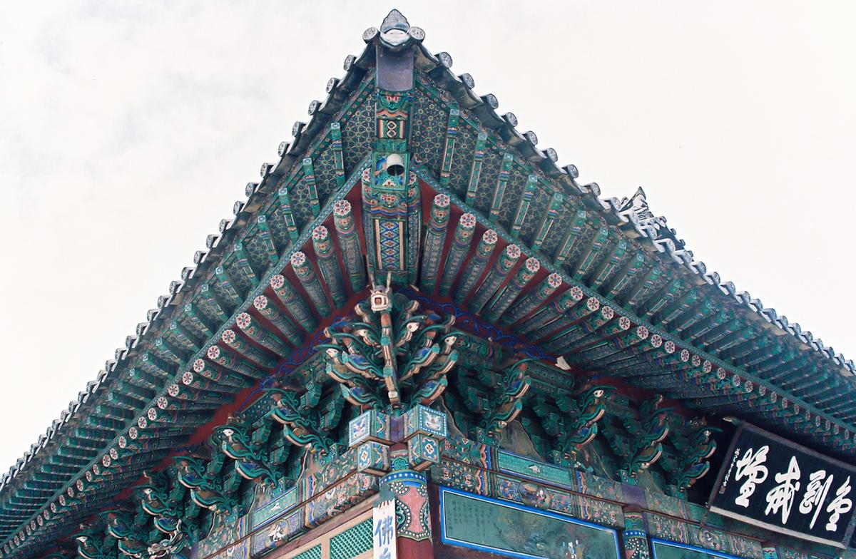 사찰