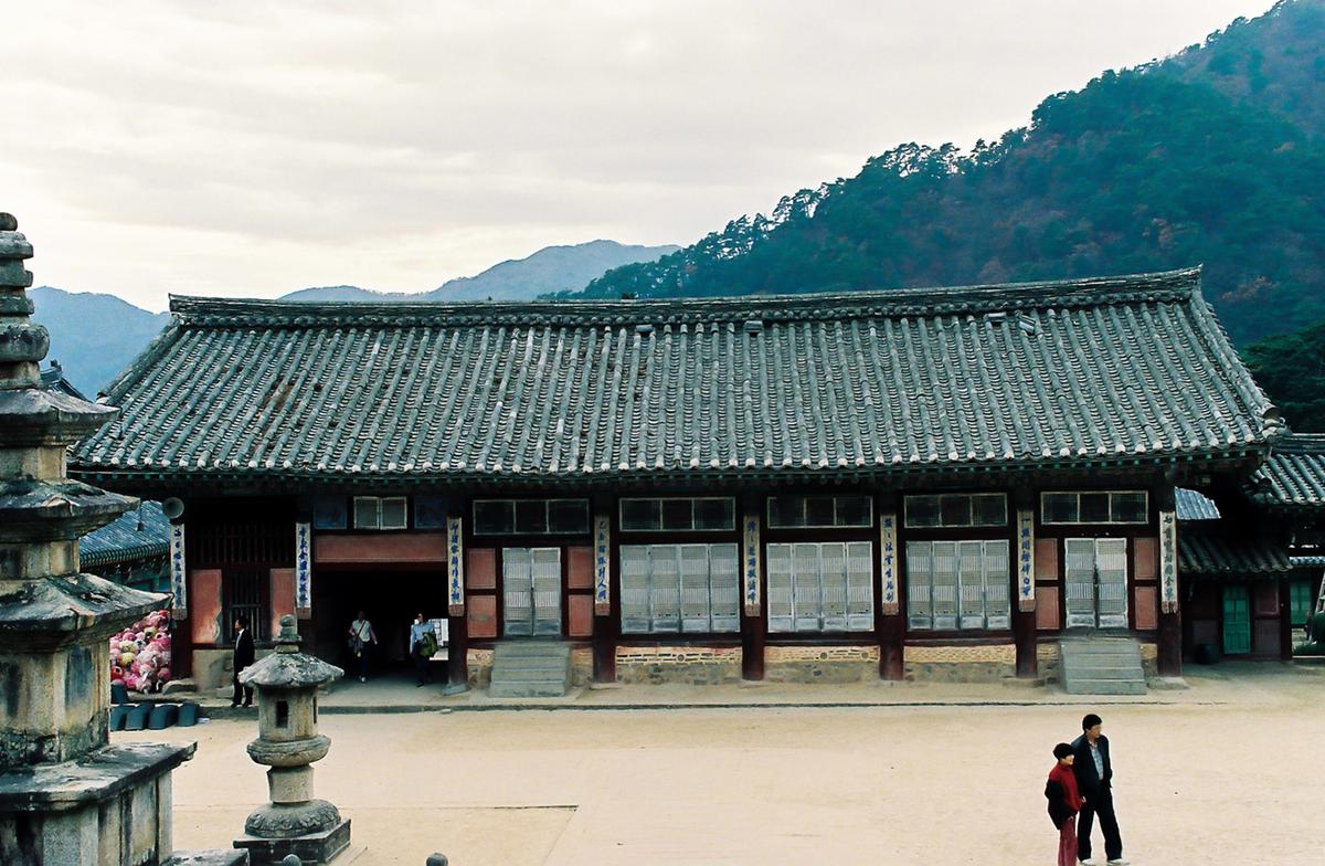 사찰