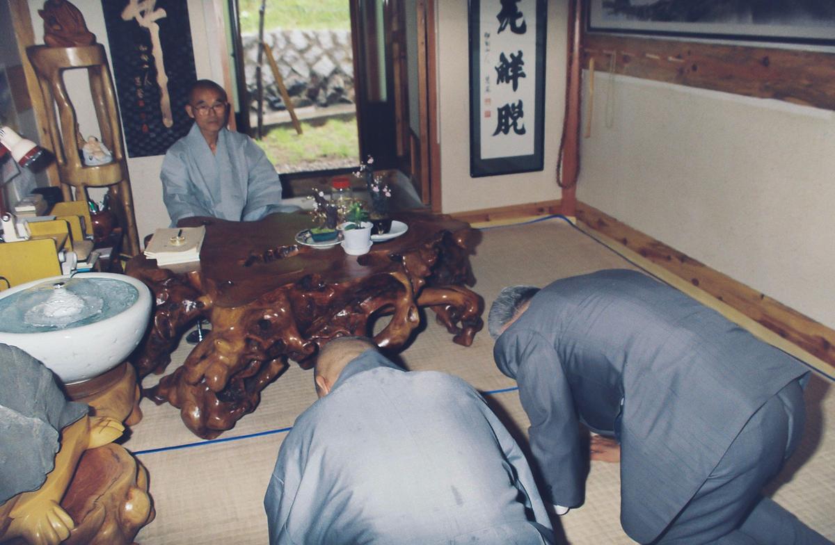 사찰방문