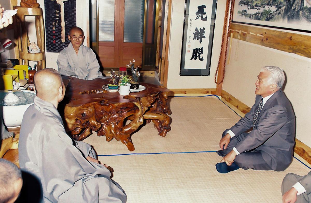 사찰방문