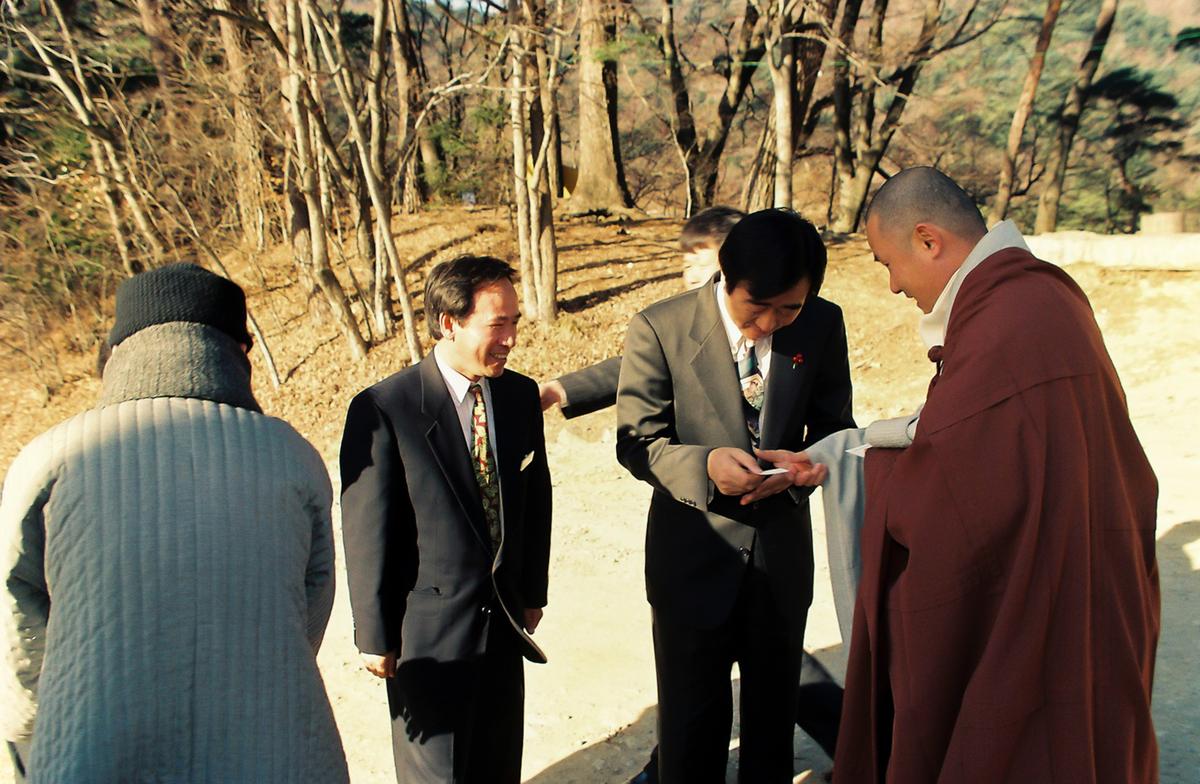 사찰방문
