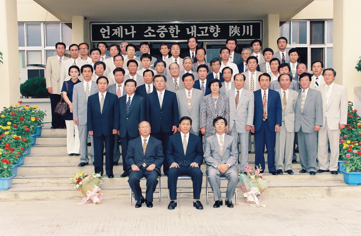 인물