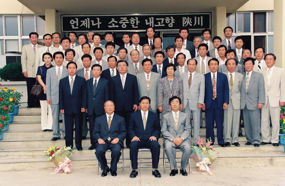 인물