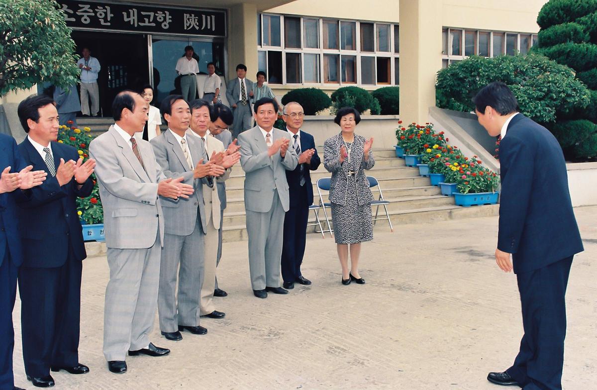 인물