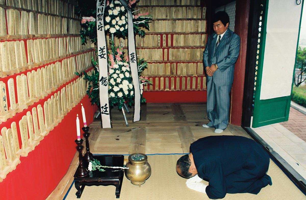 군수 방문